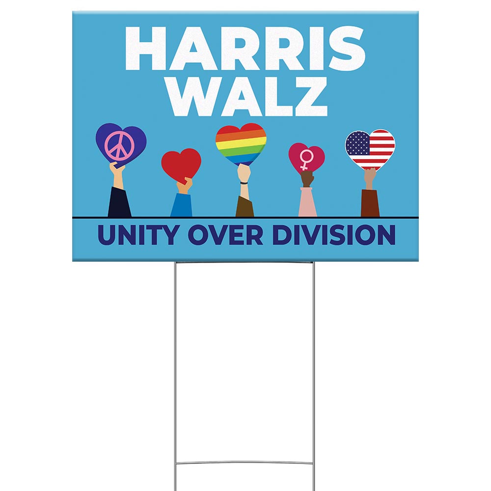 Unity Over Division Yard Sign YAS03